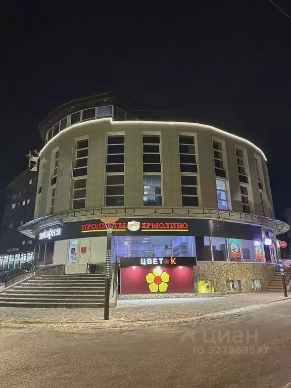 Помещение свободного назначения в Омская область, Омск просп. Мира, ... - Фото 1