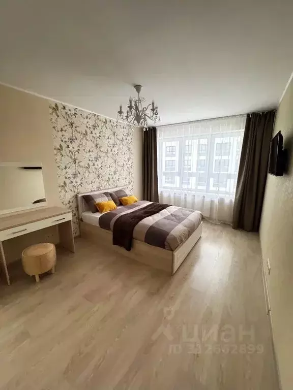 1-к кв. Свердловская область, Екатеринбург ул. Щербакова, 77к2 (45.0 ... - Фото 2