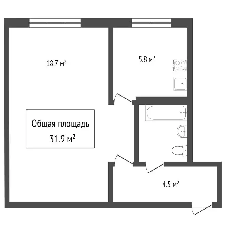1-комнатная квартира: Новосибирск, улица Ватутина, 63/1 (31.8 м) - Фото 1