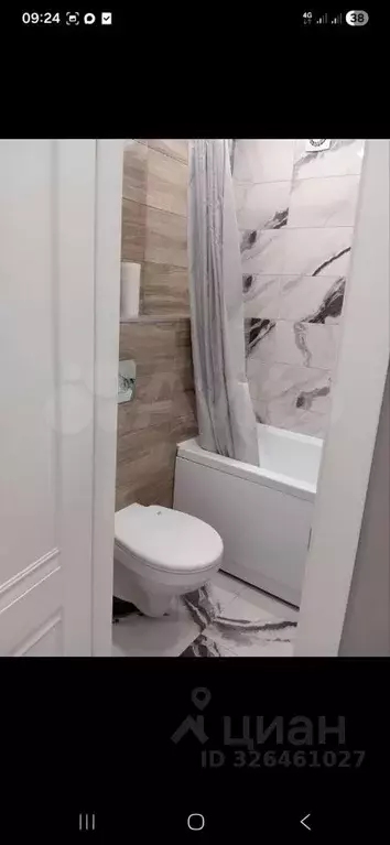 1-к кв. Белгородская область, Белгород Почтовая ул., 50а (34.0 м) - Фото 2