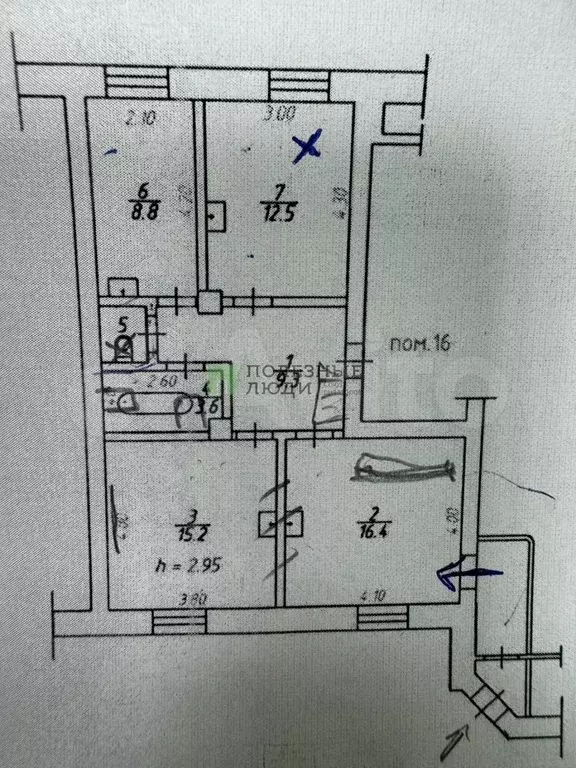 Сдам офисное помещение, 12.5 м - Фото 0