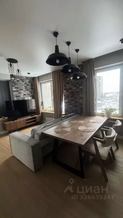 2-к кв. Московская область, Мытищи городской округ, д. Бородино ул. ... - Фото 2