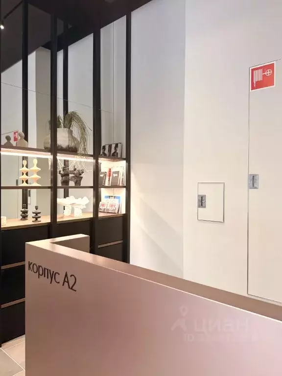 Студия Москва Большая Почтовая ул., 18Ак1 (22.4 м) - Фото 2