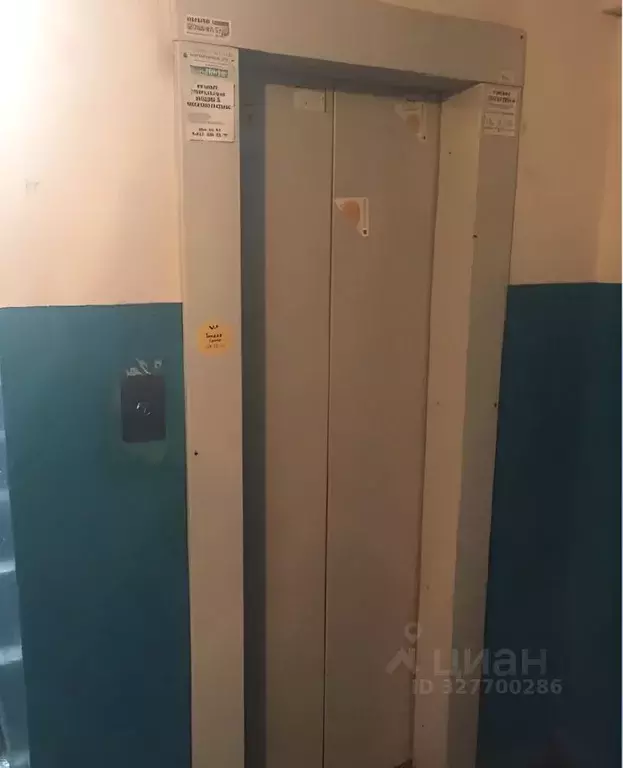 2-к кв. Башкортостан, Уфа ул. Ферина, 10 (44.0 м) - Фото 2