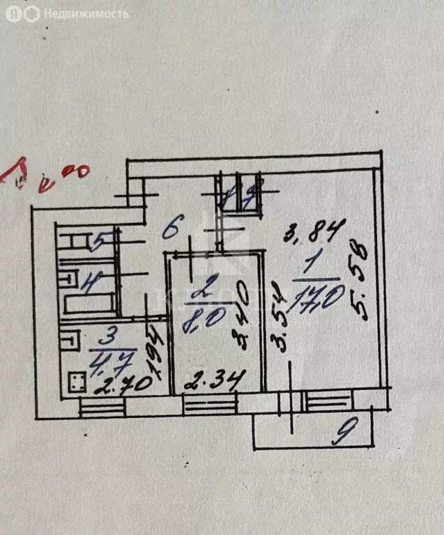 2-комнатная квартира: Белгород, улица Тельмана, 19 (41.1 м) - Фото 1