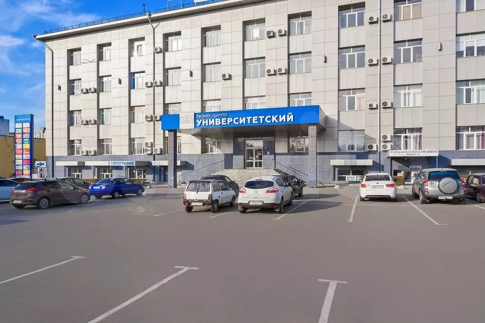 Офис, 21 м в БЦ Университетском - Фото 1