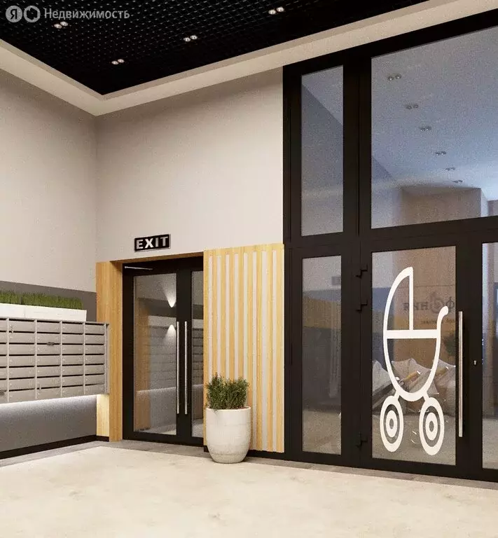 1-комнатная квартира: Тюмень, Центральный округ (44.59 м) - Фото 1