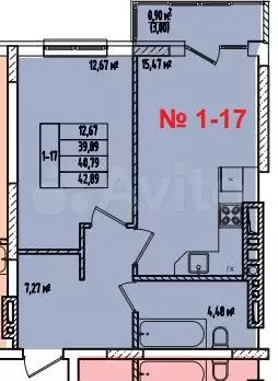 1-к. квартира, 41 м, 7/8 эт. - Фото 1