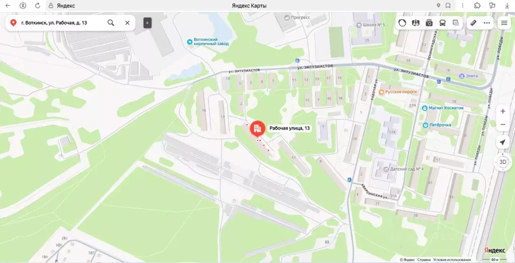 Свободной планировки кв. Удмуртия, Воткинск Рабочая ул., 13 (42.4 м) - Фото 1