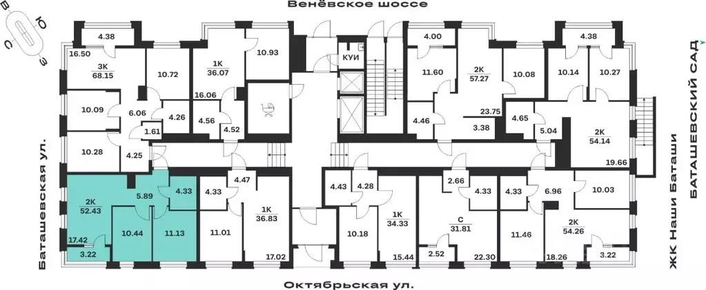 2-к кв. Тульская область, Тула Баташи Парк жилой комплекс (52.43 м) - Фото 2