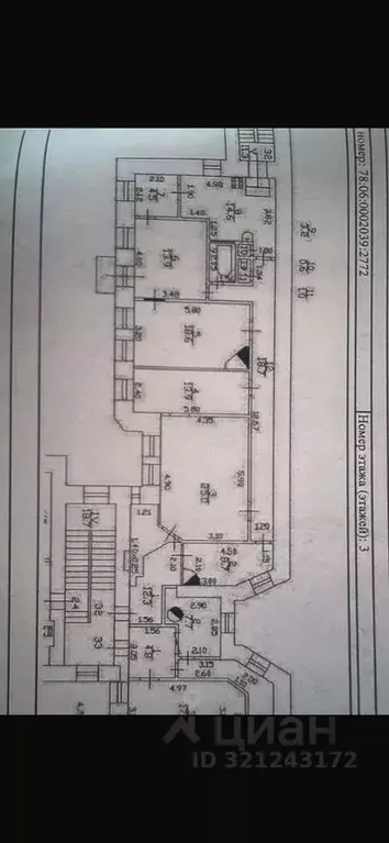 Комната Санкт-Петербург 10-я Васильевского острова линия, 25/42 (18.5 ... - Фото 1