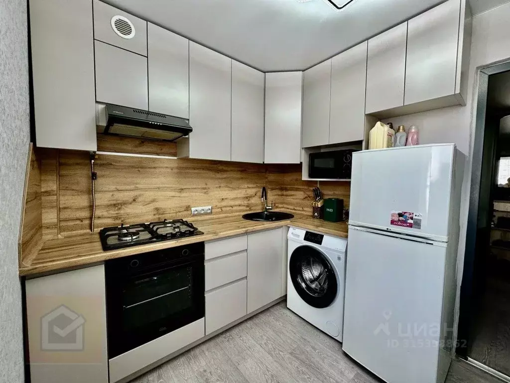 1-к кв. Крым, Евпатория ул. Имени 60-летия Октября, 23 (35.5 м) - Фото 1
