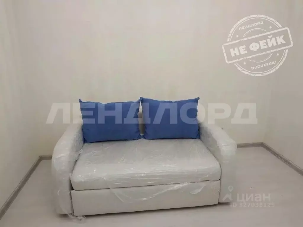 Студия Ростовская область, Ростов-на-Дону ул. Еременко, 101 (24.5 м) - Фото 1