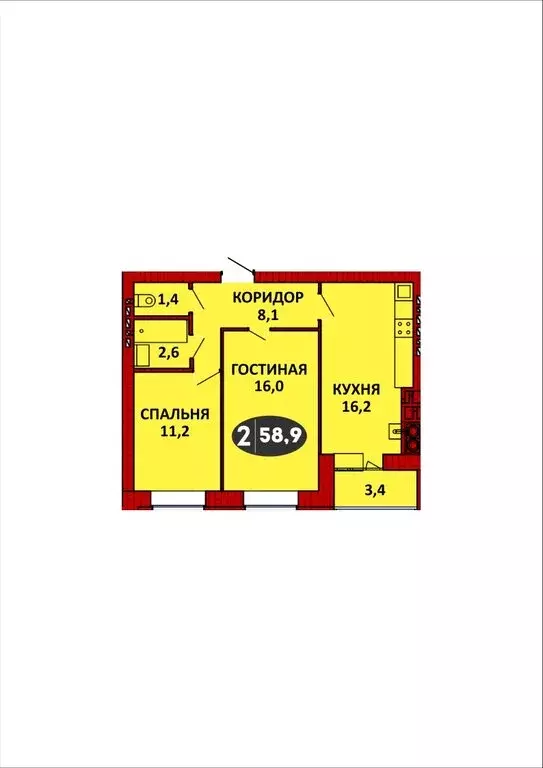 2-комнатная квартира: Калуга, микрорайон Турынино, Советская улица, ... - Фото 1