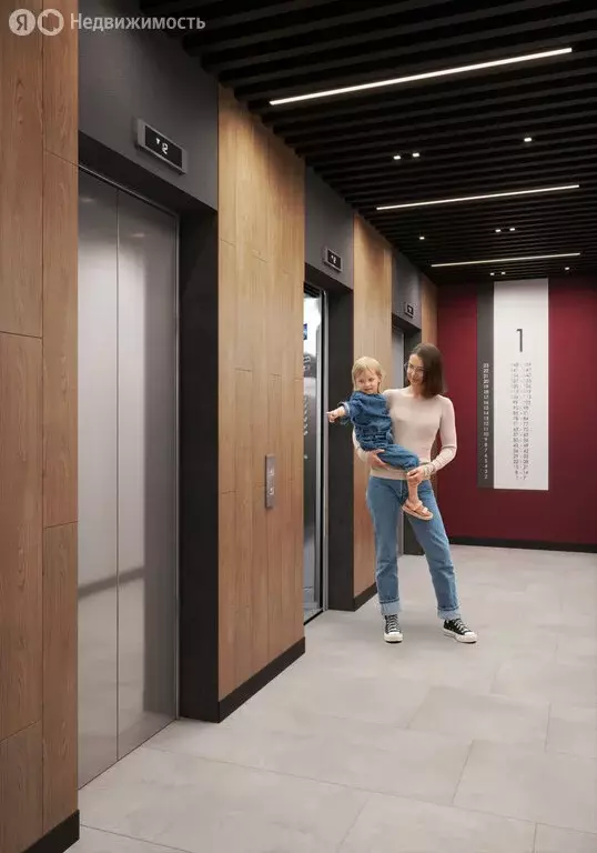 Квартира-студия: Астрахань, улица Татищева, 2Б (23.57 м) - Фото 1
