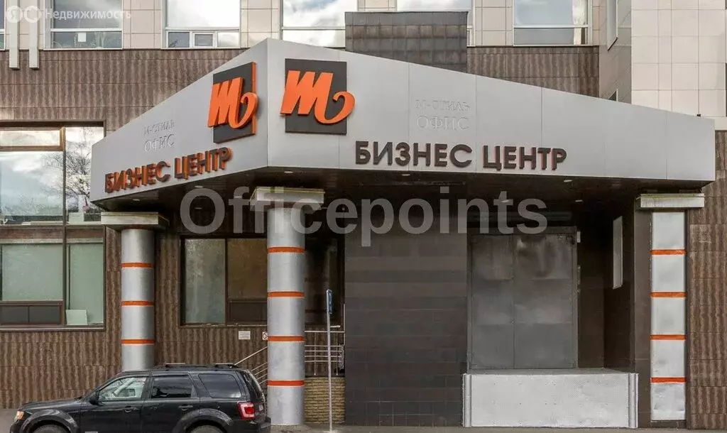 Офис (120 м) - Фото 2