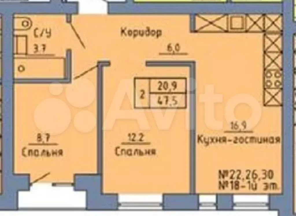 Купить Квартиру В Медногорске Оренбургской