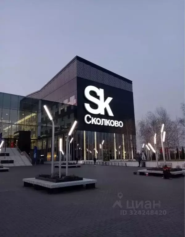 Помещение свободного назначения в Московская область, Одинцовский ... - Фото 1