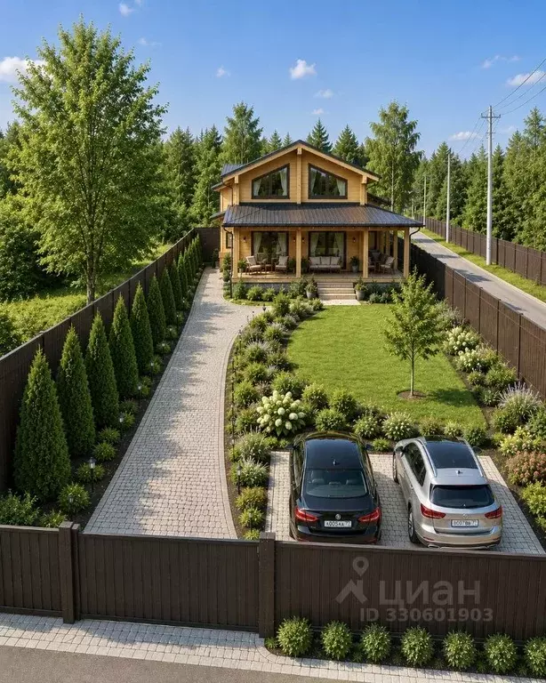 Дом в Московская область, Одинцовский городской округ, с. Аксиньино 72 ... - Фото 2