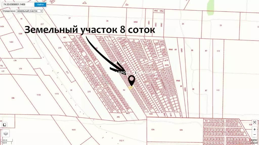Участок в Челябинская область, Магнитогорск Дубрава кп,  (8.0 сот.) - Фото 2