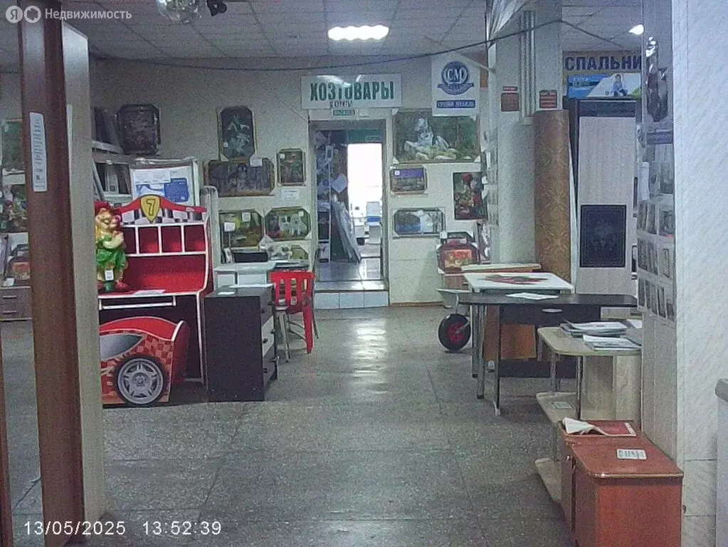 Помещение свободного назначения (1200 м) - Фото 1