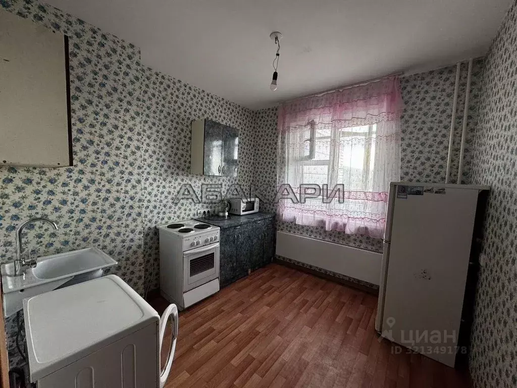 1-к кв. Красноярский край, Красноярск Уютный пер., 9 (41.0 м) - Фото 1
