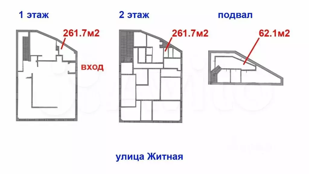 Помещение свободного назначения в - Фото 0