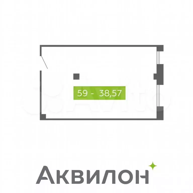 Продам помещение свободного назначения, 38.57 м - Фото 0