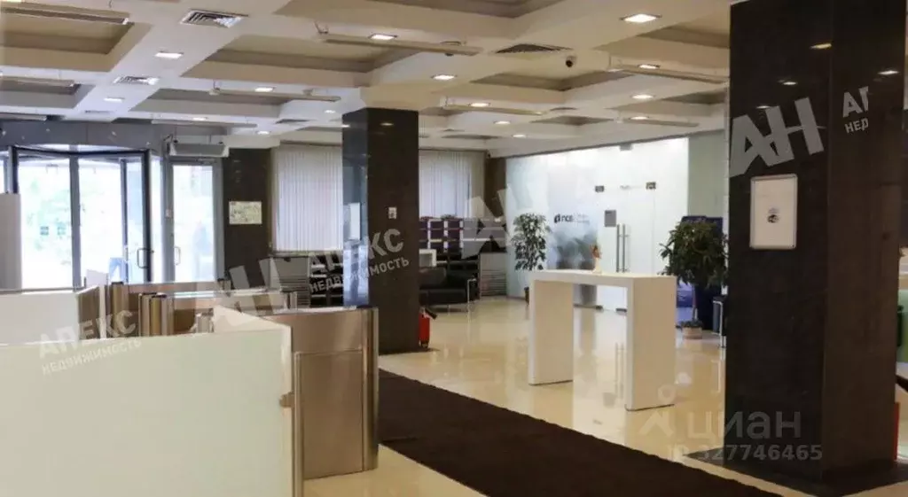 Офис в Москва пер. Капранова, 3С2 (42 м) - Фото 1