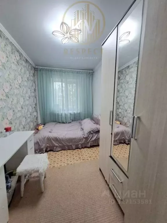 2-к кв. Ставропольский край, Пятигорск ул. Юлиуса Фучика, 23 (60.0 м) - Фото 1