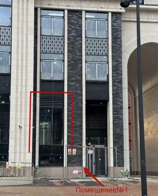 Помещение свободного назначения в Москва ул. Академика Королева, 21 ... - Фото 2