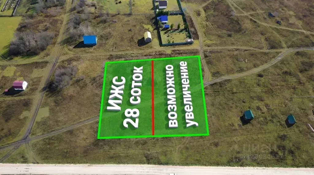 Участок в Башкортостан, Караидельский сельсовет, д. Новоселка  (28.0 ... - Фото 2