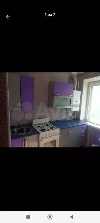 1-к. квартира, 30 м, 4/5 эт. - Фото 0