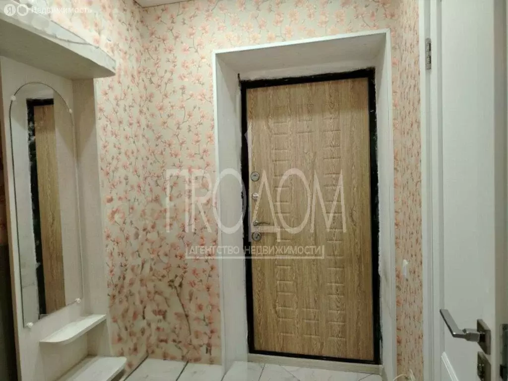 Квартира-студия: Новоалтайск, улица Анатолия, 90 (21 м) - Фото 1