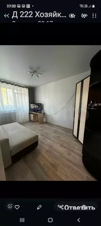 1-к. квартира, 43 м, 3/5 эт. - Фото 1