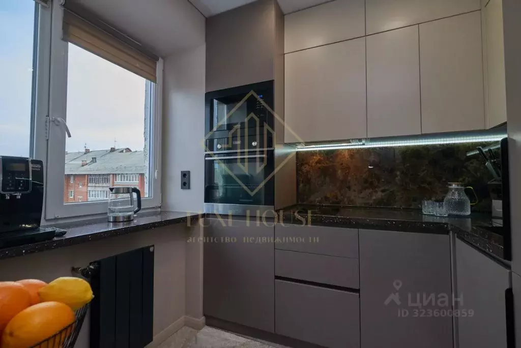 2-к кв. Иркутская область, Иркутск ул. Карла Либкнехта, 229 (44.0 м) - Фото 2