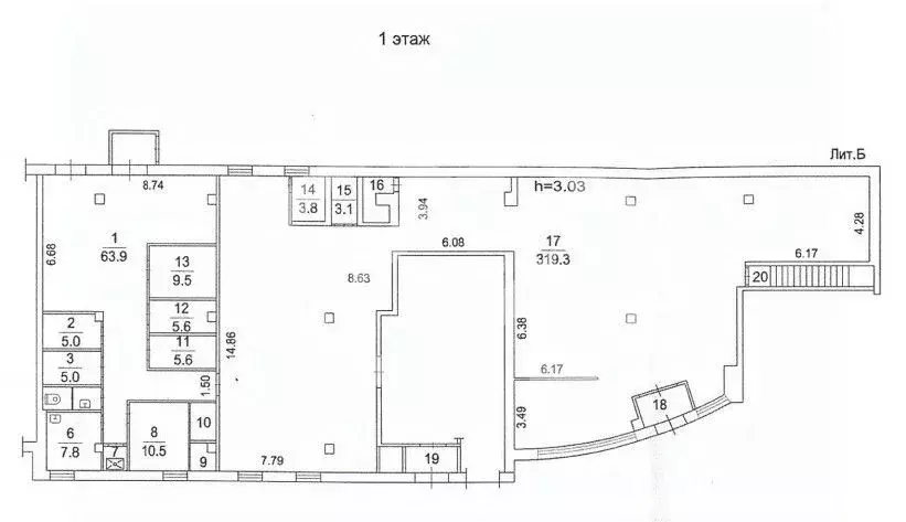Помещение свободного назначения в Московская область, Видное Заводская ... - Фото 2