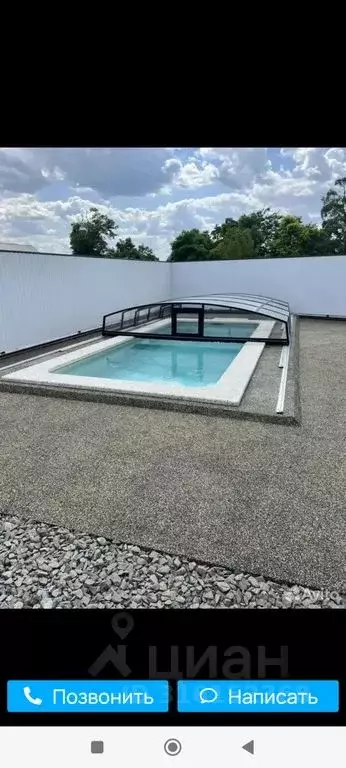 Дом в Ставропольский край, Ессентуки пер. Владимира Маркова, 5 (120 м) - Фото 1