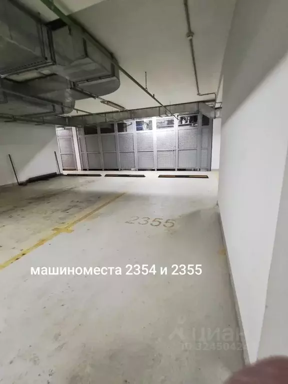 Гараж в Москва Краснобогатырская ул., 90С1 (34 м) - Фото 2