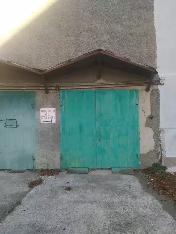 Гараж в Крым, Симферополь ул. Комсомольская, 8 (17 м) - Фото 1