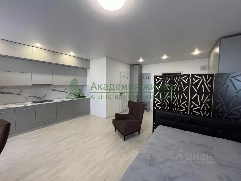 Студия Саратовская область, Саратов ул. Имени Г.К. Орджоникидзе, 44А ... - Фото 1