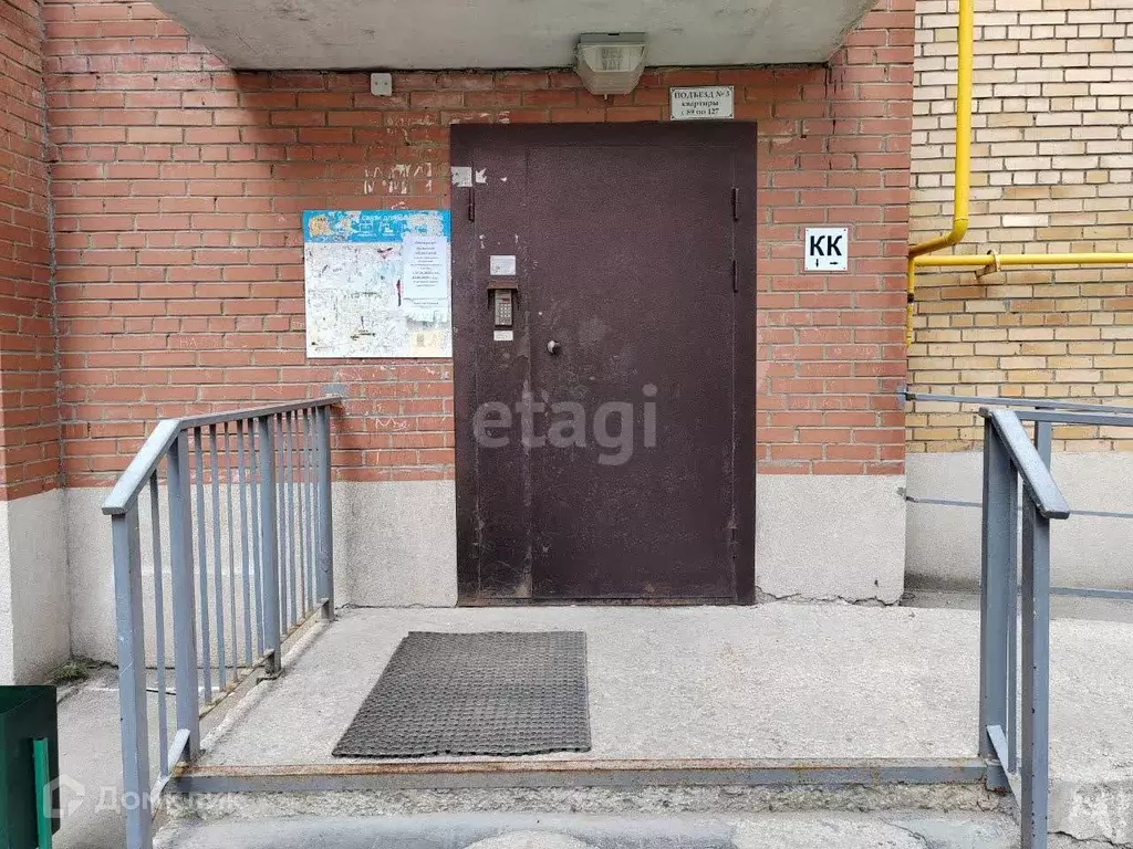 Продаётся 2-к квартира, 71.2 м - Фото 0
