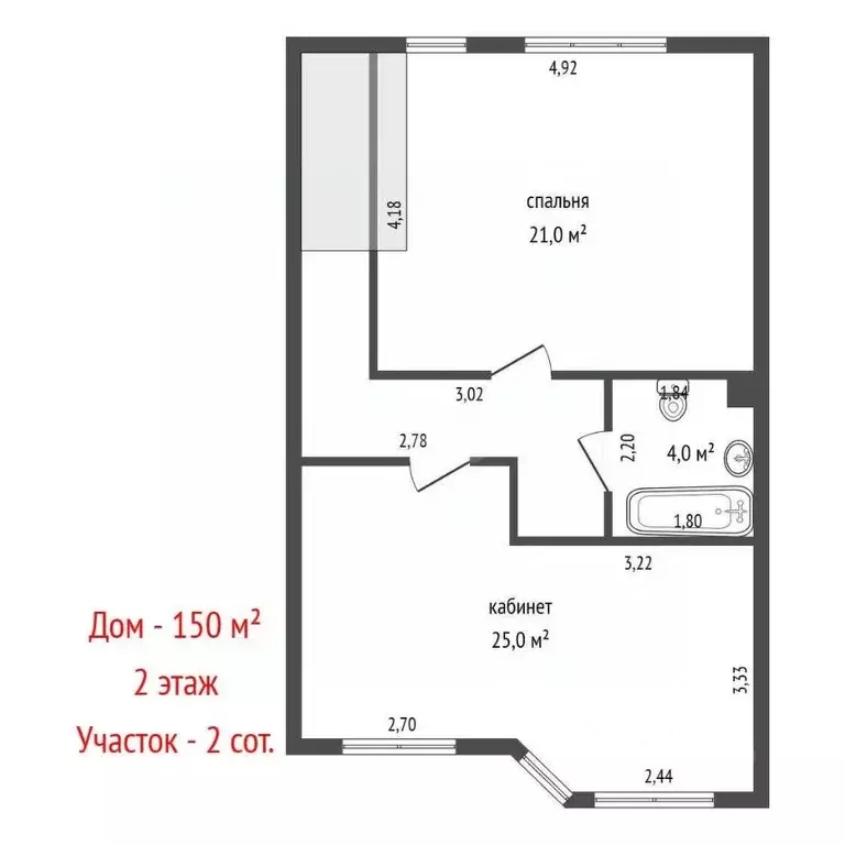 Таунхаус в Свердловская область, Екатеринбург ул. Хрустальногорская, ... - Фото 2