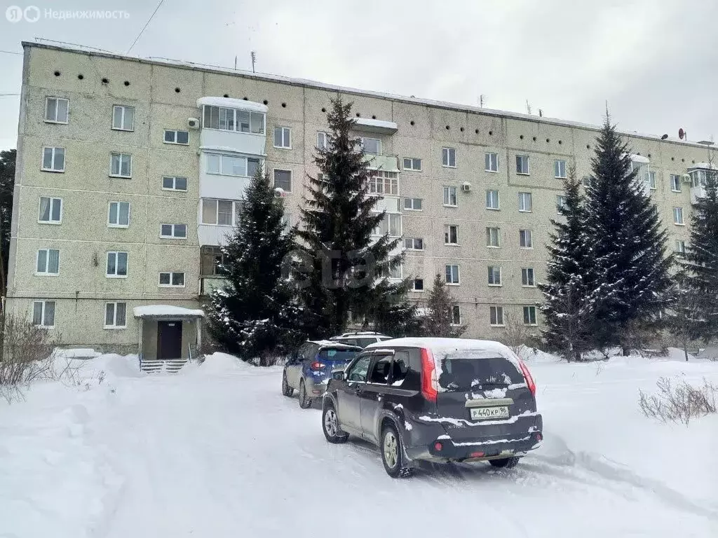 1-комнатная квартира: Камышлов, улица Жукова, 51А (37 м) - Фото 2