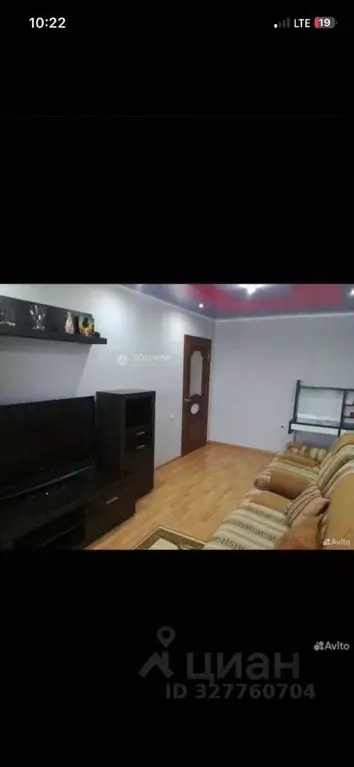 1-к кв. Чувашия, Канаш ул. 30 лет Победы, 111 (31.5 м) - Фото 2