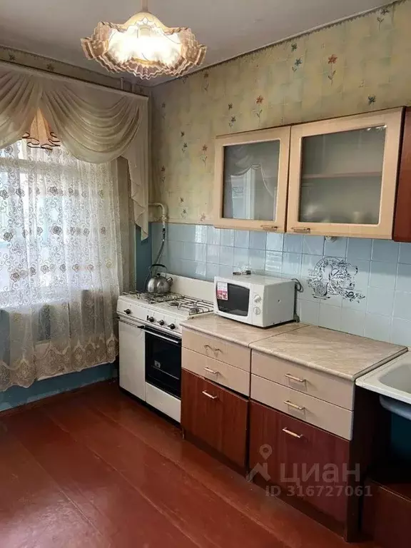 1-к кв. Ставропольский край, Кисловодск Красивая ул. (38.0 м) - Фото 0