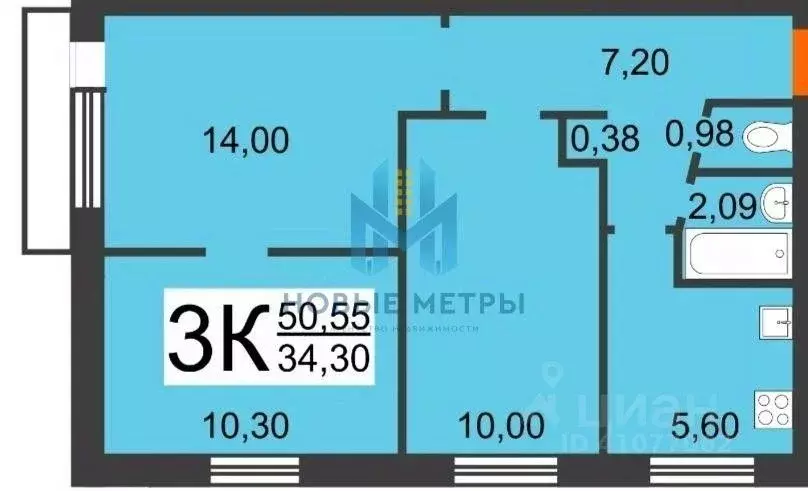 3-к кв. Нижегородская область, Дзержинск ул. Ульянова, 4 (50.6 м) - Фото 1
