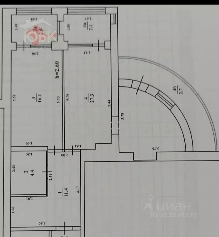 2-к кв. Крым, Евпатория ул. 9 Мая, 112 (68.0 м) - Фото 2