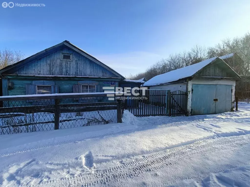 Дом в Полысаево, Отважная улица, 11 (31.6 м) - Фото 1