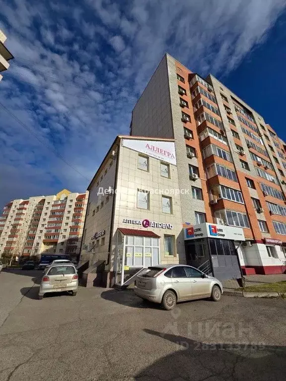 Торговая площадь в Красноярский край, Красноярск ул. Авиаторов, 62 (50 ... - Фото 1